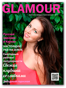 magazine woman