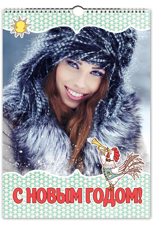 Шаблон Петушки